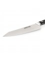 CUCHILLO ARCOS COCINERO 20 cm. SERIE ECLIPSE FILO - 213500