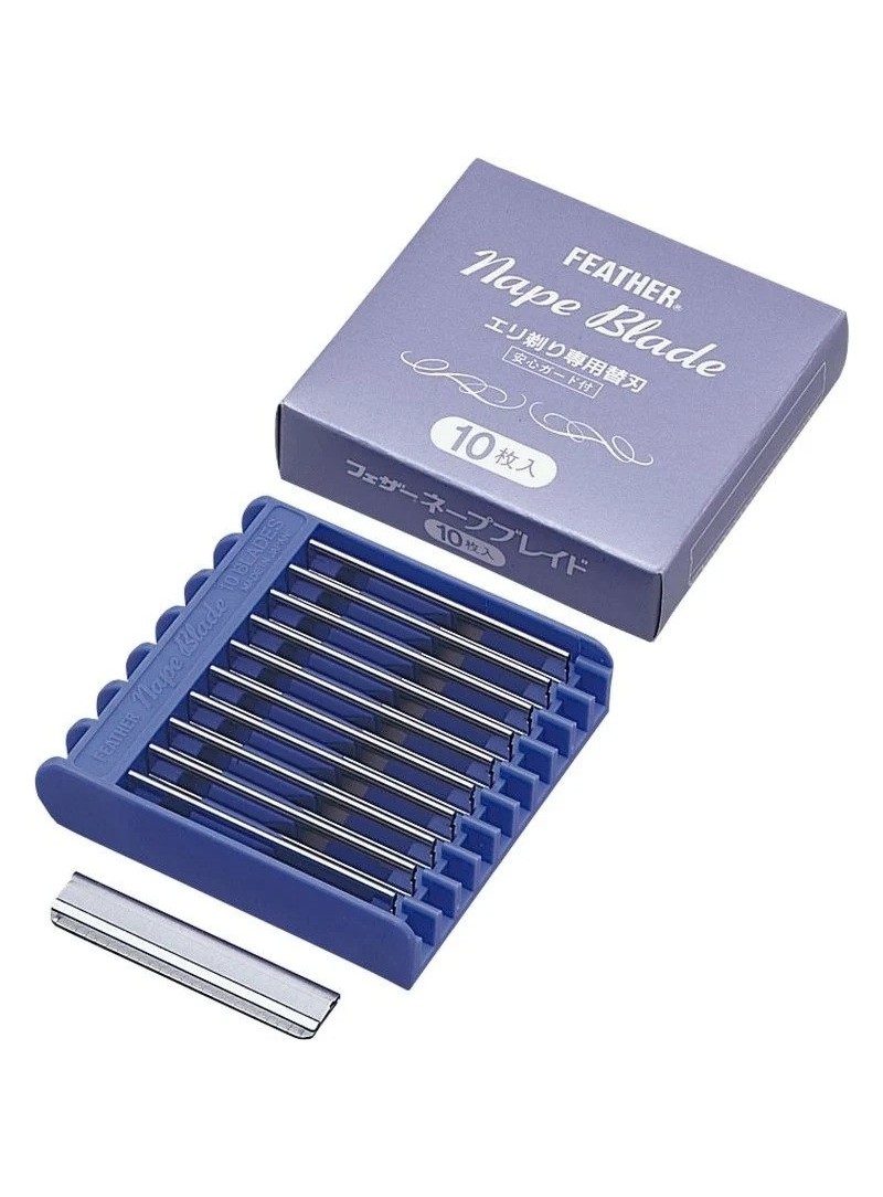 CUCHILLAS FEATHER NAPE 10 UDS.