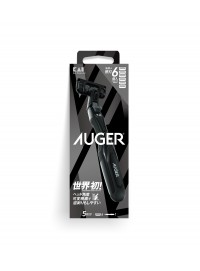 MAQUINILLA KAI AUGER 5 HOJAS GA-0088